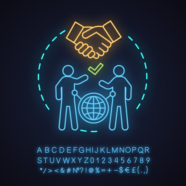 国际商业霓虹灯概念图标图片下载