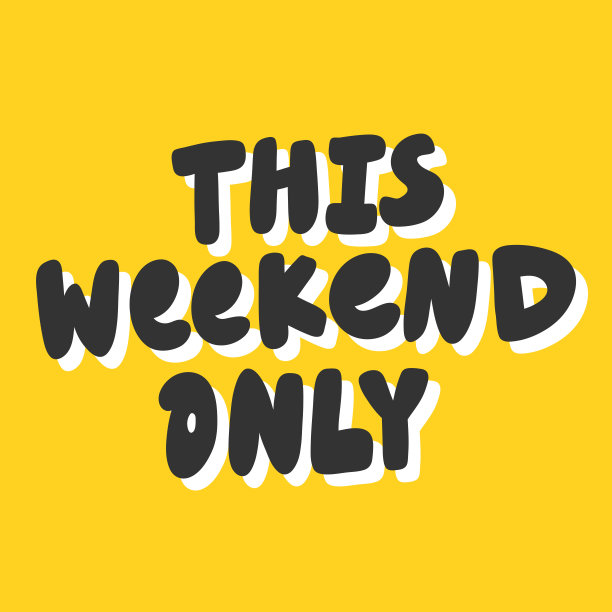 这个周末。矢量手绘插图与卡通字母。图片下载