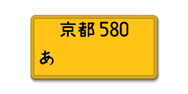 ÐÐµNÐ°NN图片下载