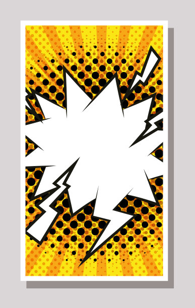 表达喷溅波普艺术风格图片下载