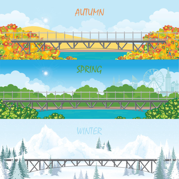 三季横集。图片下载