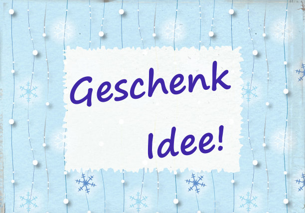 这是用德语写成的完美礼物图片下载