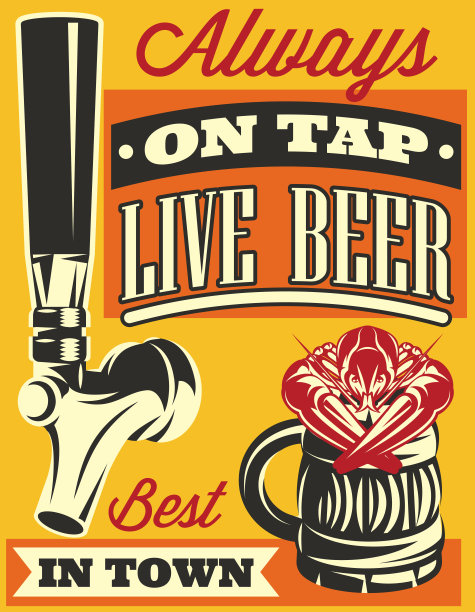 矢量插图与颜色模板酒吧广告设计图片下载