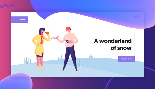 人们在滑雪胜地休息在冬季假期网站登陆页。穿暖和衣服喝热饮的男人和女人在山区风景网页横幅。卡通平面矢量插图图片下载