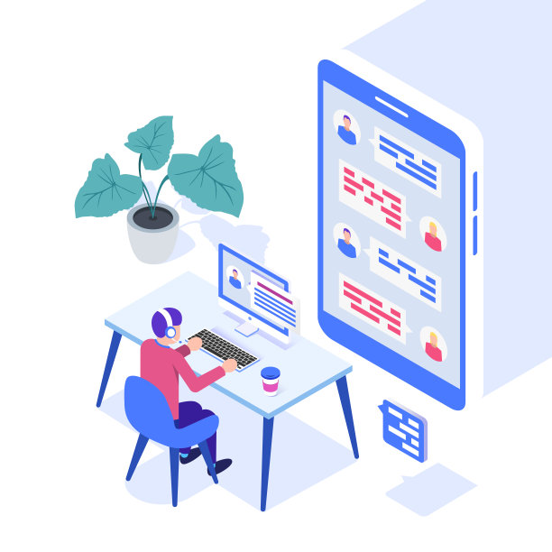 呼叫中心的概念。技术支持或调度员呼叫中心。呼叫中心的男接线员。等距矢量插图。图片下载