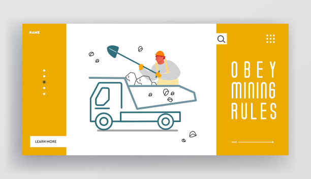 煤炭开采行业网站登陆页面。矿工用铲子从卡车上卸煤。采石场技术和采矿作业设备网页横幅。卡通平面矢量插图，线条艺术图片下载