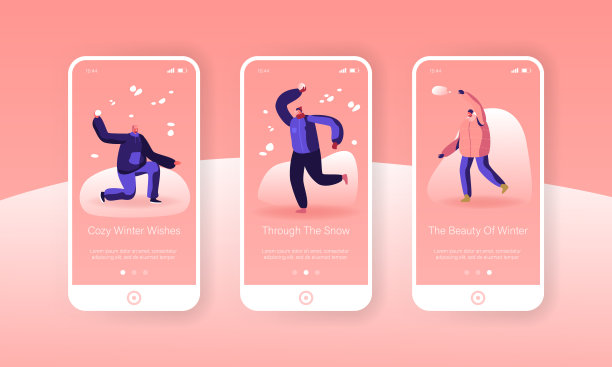 人们享受下雪玩雪球手机应用页面板上屏幕设置。快乐的角色冬季户外活动和游戏概念网站或网页，卡通平面矢量插图图片下载