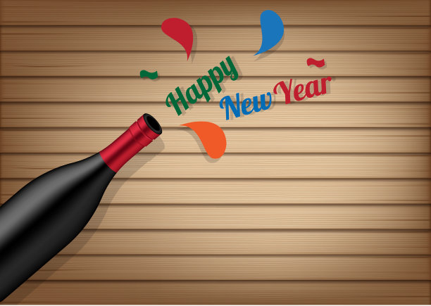 模拟现实的酒瓶与新年快乐的抽象木材邀请派对卡背景插图矢量图片下载