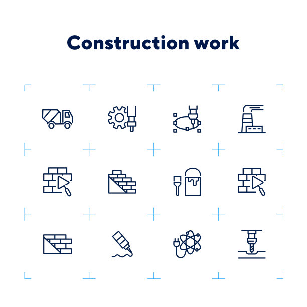 施工工作线图标设置。建筑砖图片下载