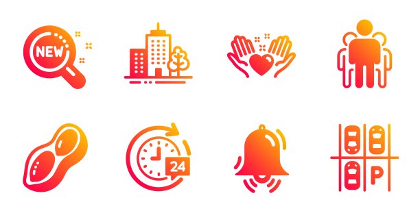 摩天大楼，集团和新产品图标集。花生，钟铃和保持心脏信号。向量图片下载