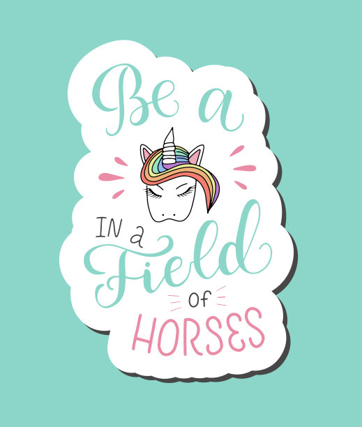矢量字母插图是一个独角兽在一个领域的马图片下载