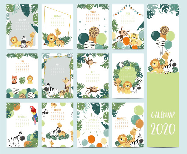 野生动物日历2020，为儿童设置长颈鹿，鹦鹉，狮子，猴子。可用于印刷图形。可编辑元素图片下载