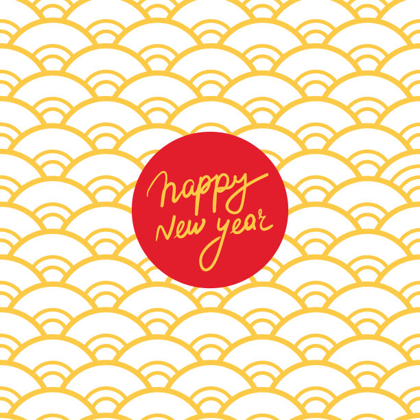 圣诞贺卡设计图案尺度简单自然抽象纹理与日本波圆粉彩橙色米黄色芥末背景。向量图片下载