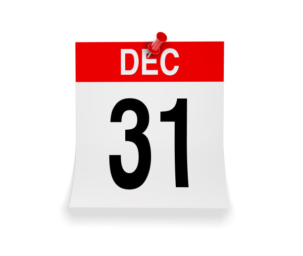 新年日历图片下载