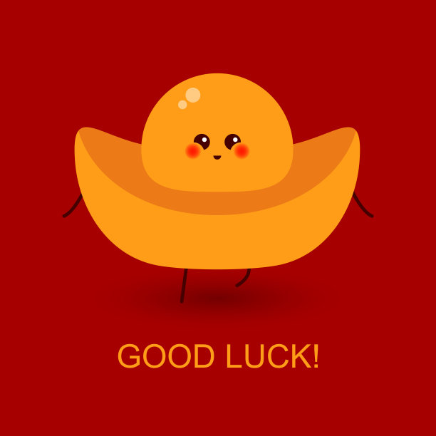 金元宝。中国新年的象征。金色的酒吧。贺卡。平面设计。孤立。红色的背景图片下载