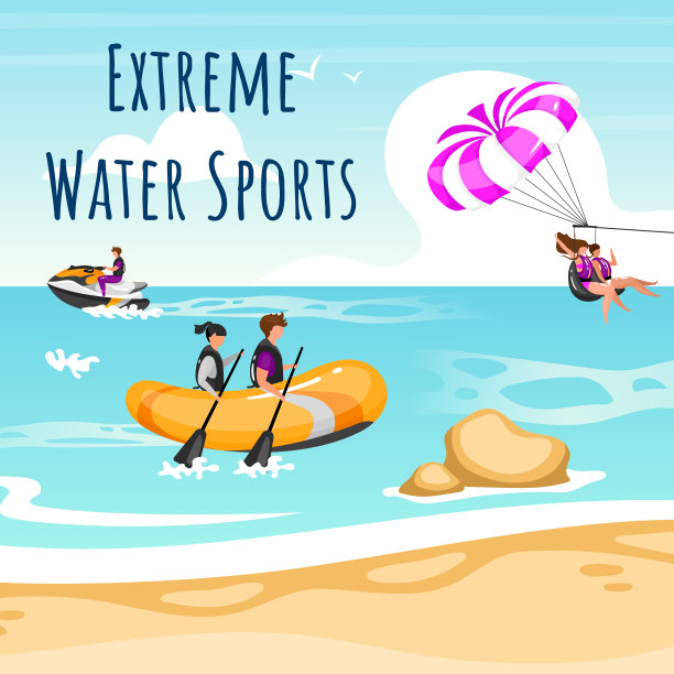 极限水上运动社交媒体发布模型。一些海滩活动。广告网页横幅设计模板。社交媒体助推器，内容布局。促销海报，平面广告与平面插图图片下载