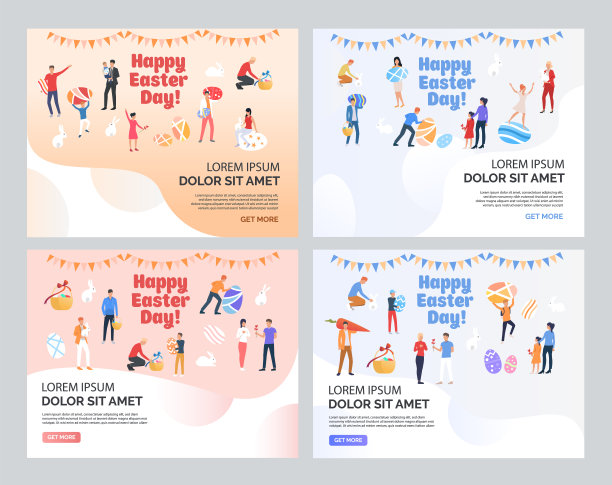 复活节快乐与文本样本集图片下载