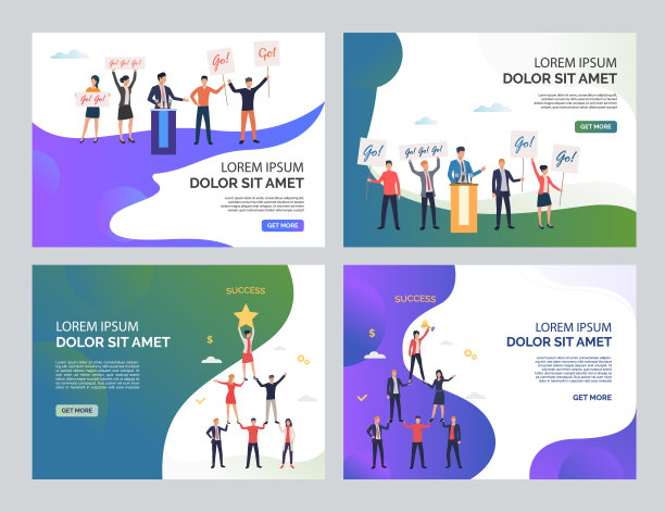 选举团队成功设置图片下载