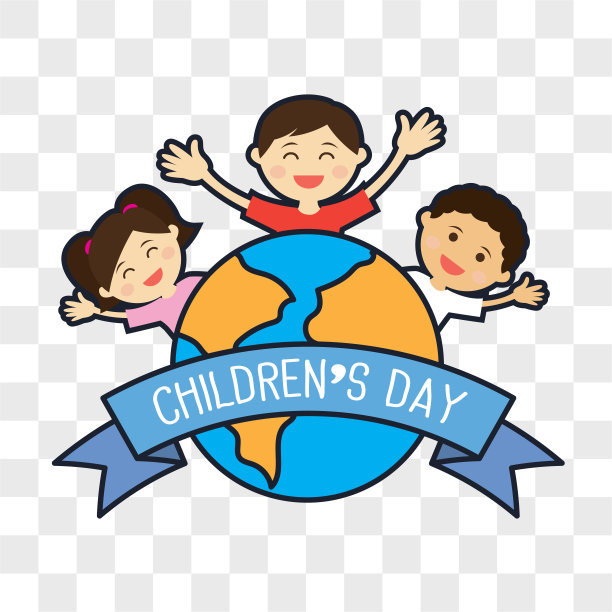 儿童节庆祝活动快乐。矢量图图片下载