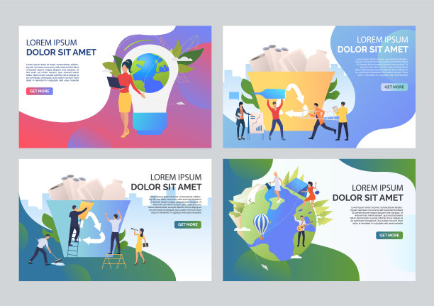 生态志愿者整理垃圾集图片下载