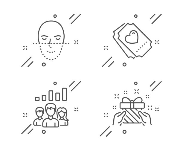 人脸识别，爱票和团队合作结果图标设置。礼物的迹象。面部生物识别，心脏，小组工作。向量图片下载