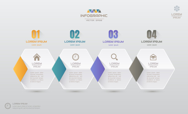 信息图形设计模板与图标，流程图，向量eps10插图图片下载