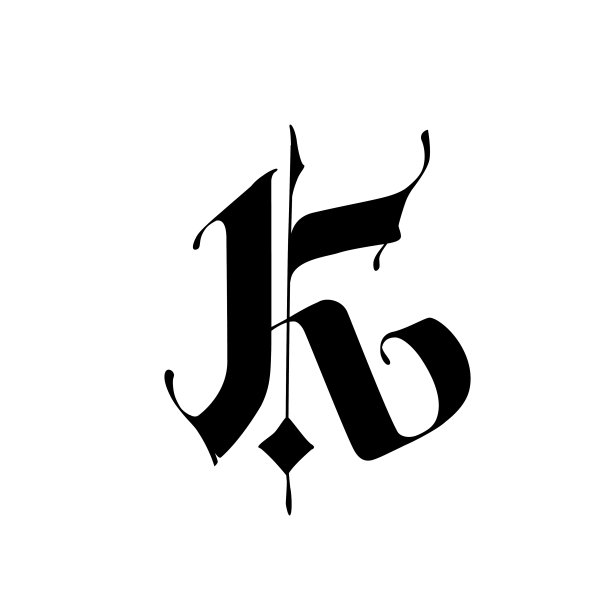 字母K，哥特式风格。字母表。该符号孤立在白色背景上。书法和刻字。中世纪的拉丁字母。公司的标志。字母组合。优雅的纹身字体。图片下载