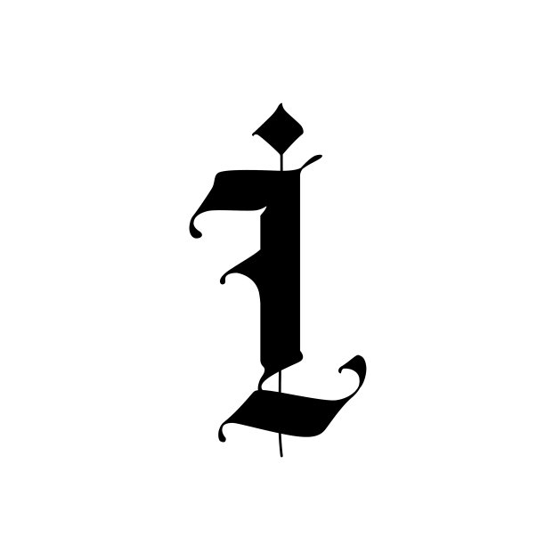 字母I，哥特式风格。字母表。该符号被隔离在白色背景上。书法和刻字。中世纪的拉丁字母。公司的标志。字母组合。优雅的纹身字体。图片下载