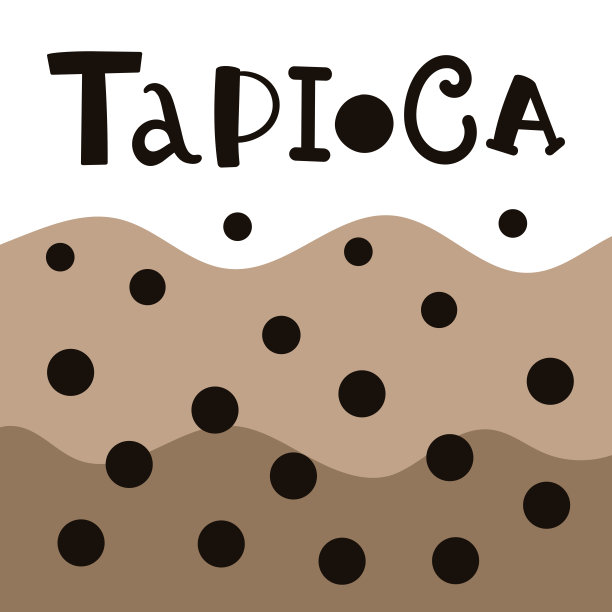 刻字木薯。平坦的矢量在白色的背景图片下载