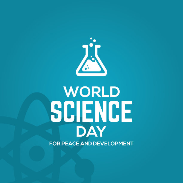 科学天图片下载