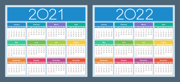 多彩年2021年，2022年历法。图片下载