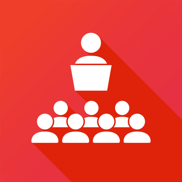 会议上,人们图标。业务会议矢量图标。团队合作。一群人围坐在一张桌子旁进行头脑风暴并一起工作。图片下载