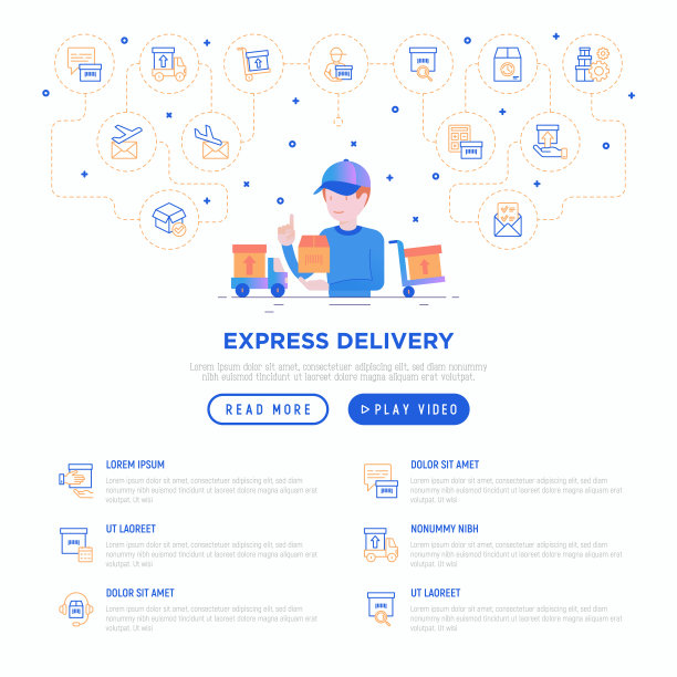 快递:快递带包裹。网页模板与细线图标:包裹，外发，派送，注册，已派送。现代向量插图。图片下载