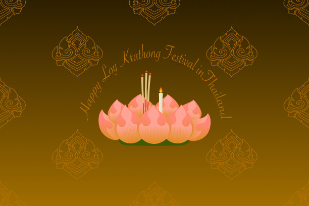 阿来krathong节日图片下载