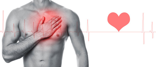 心的问题图片下载