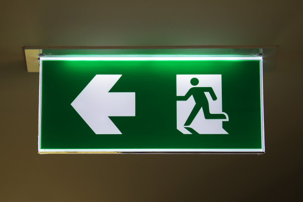 安全绿色标志标志图片下载