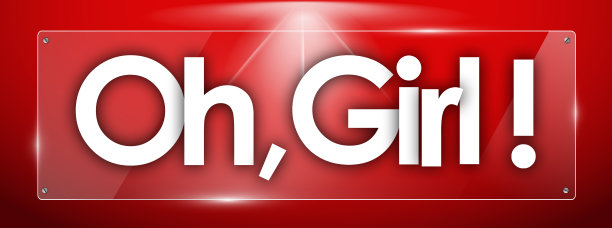 噢,女孩图片下载