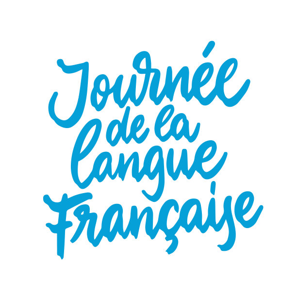 白色背景上的文字特写镜头图片下载