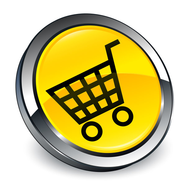 电子商务图标3d黄色圆形按钮图片下载