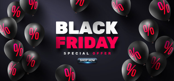 黑色星期五的促销海报，上面有黑色的气球，用于零售、购物或黑色星期五的促销活动。矢量插图EPS10图片下载