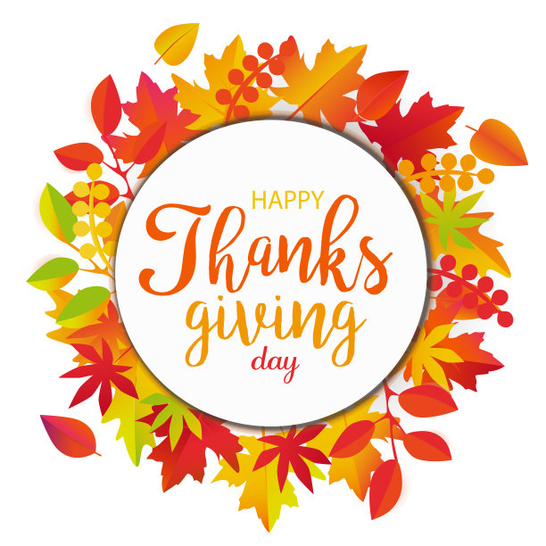 感恩节快乐矢量图片下载