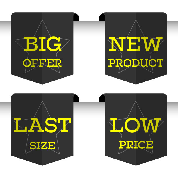 零售销售标签图片下载