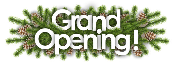 隆重开幕图片下载