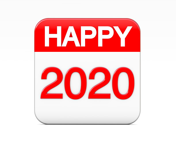 2020年新年日历快乐图片下载