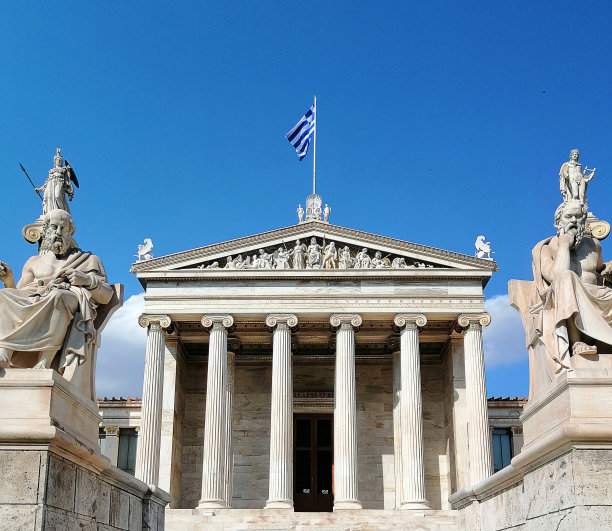 雅典学院图片下载