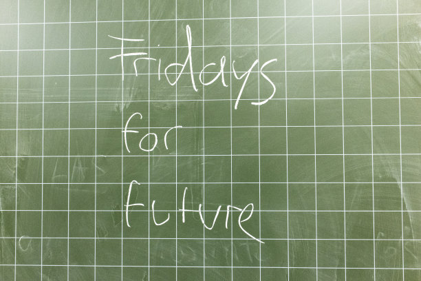 周五为未来图片下载