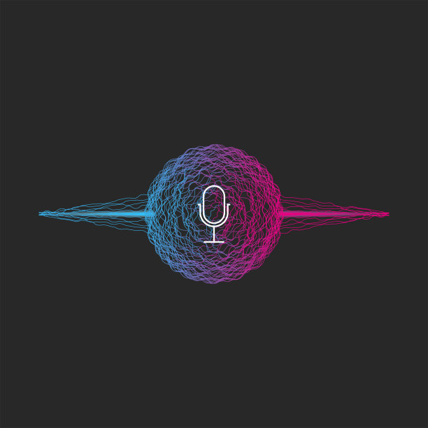 个人语音助手插图可视化圆形声波波形图语音搜索图形界面。麦克风图标汽车语音控制技术。图片下载