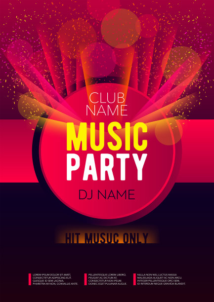 垂直音乐派对海报与颜色图形元素，黑暗的背景和文字。图片下载