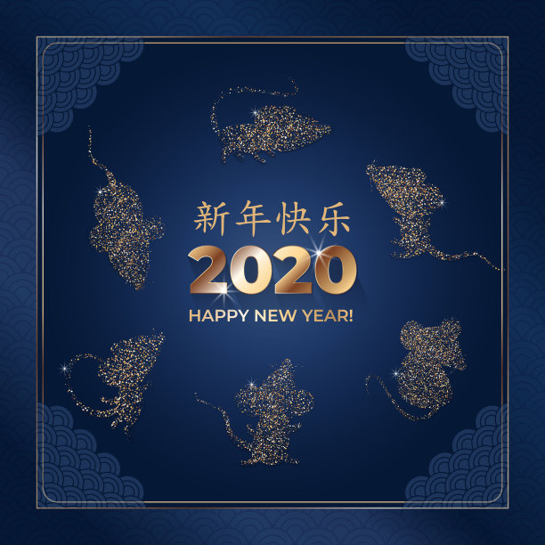 春节礼盒图片素材ID：345803658