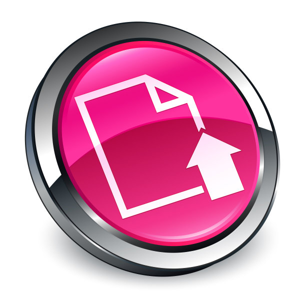上传文件图标3d粉色圆形按钮图片下载